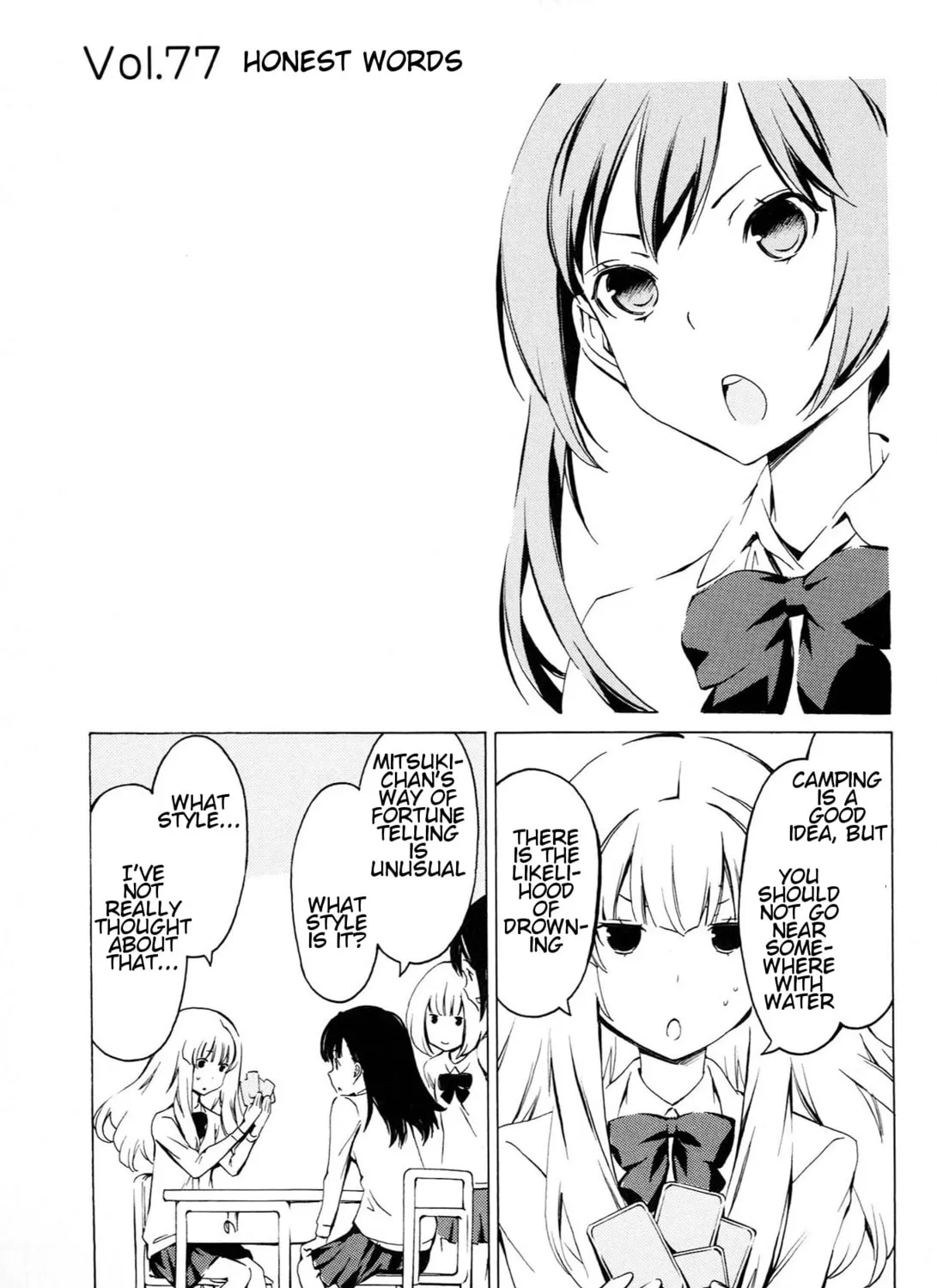 That Future is a Lie Chapter 77 page 1 - 