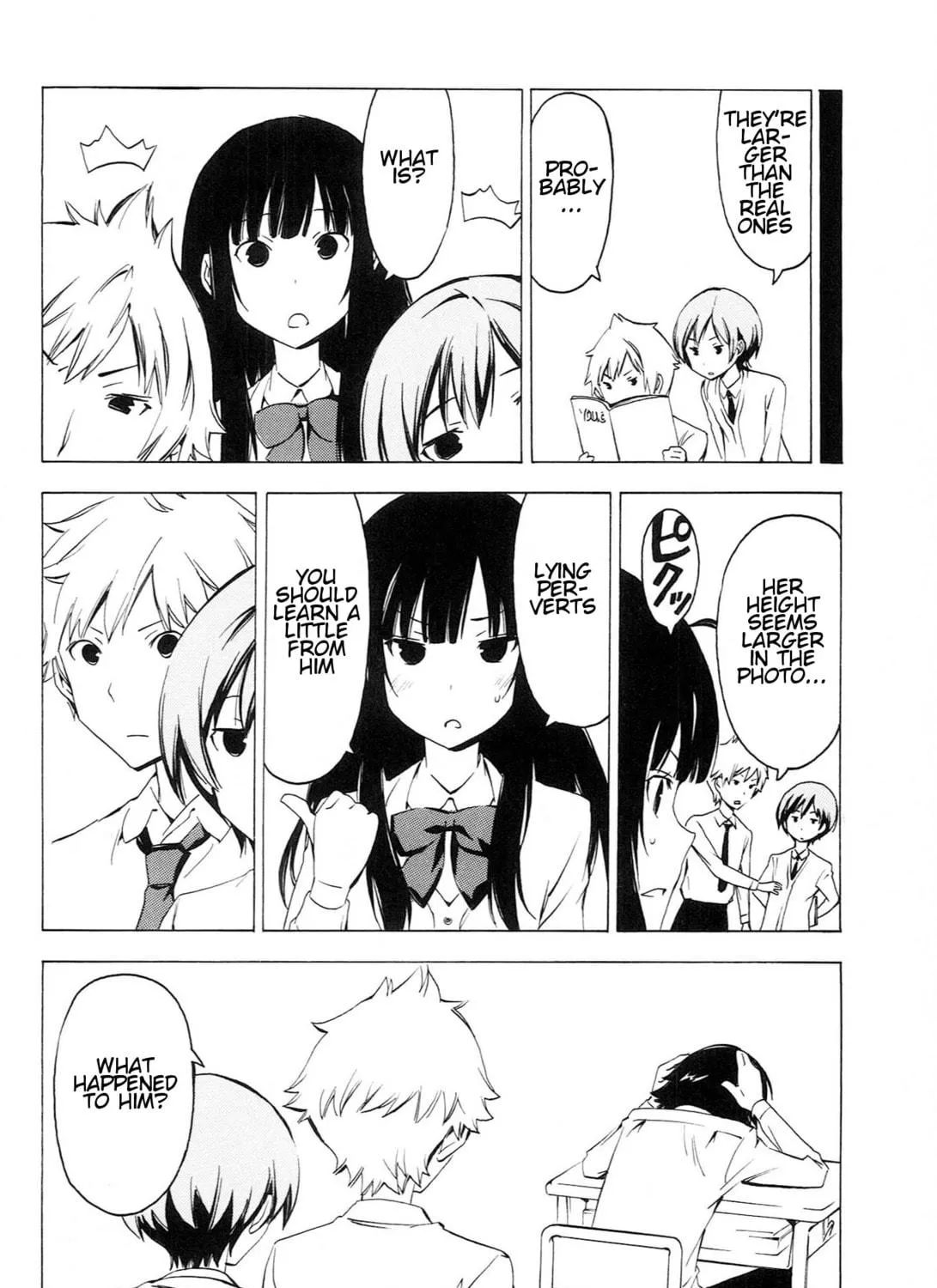 That Future is a Lie Chapter 77 page 19 - 