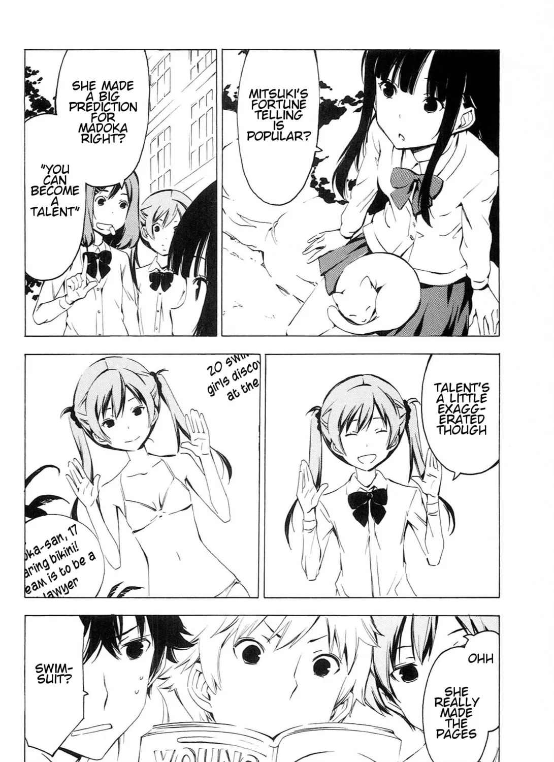 That Future is a Lie Chapter 77 page 3 - 