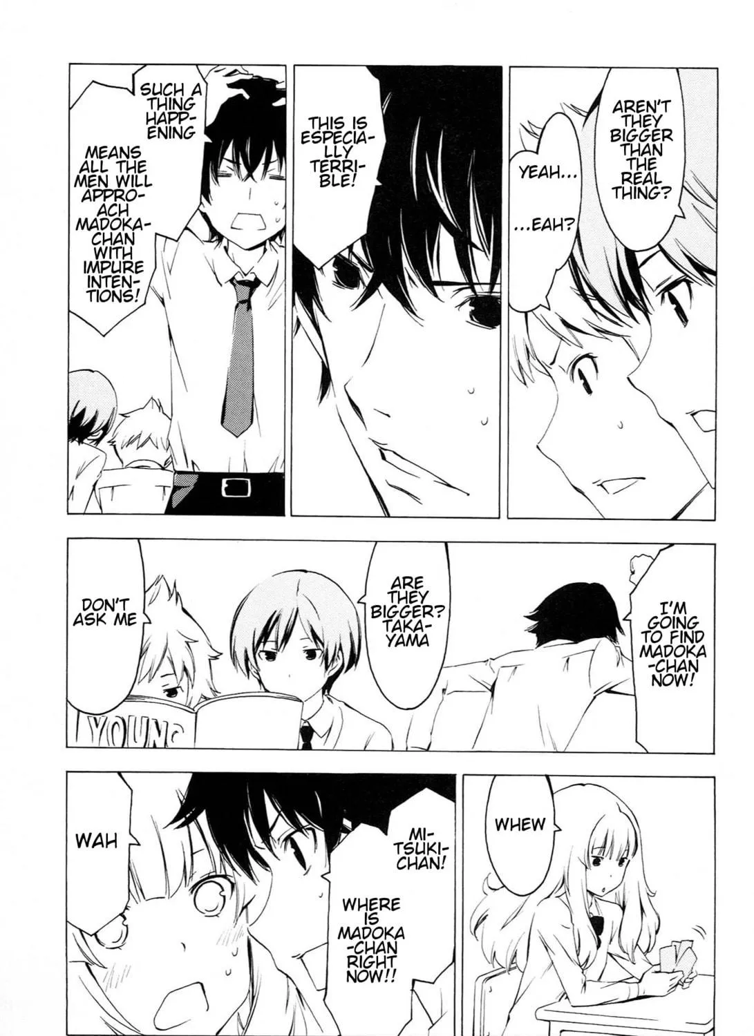 That Future is a Lie Chapter 77 page 5 - 