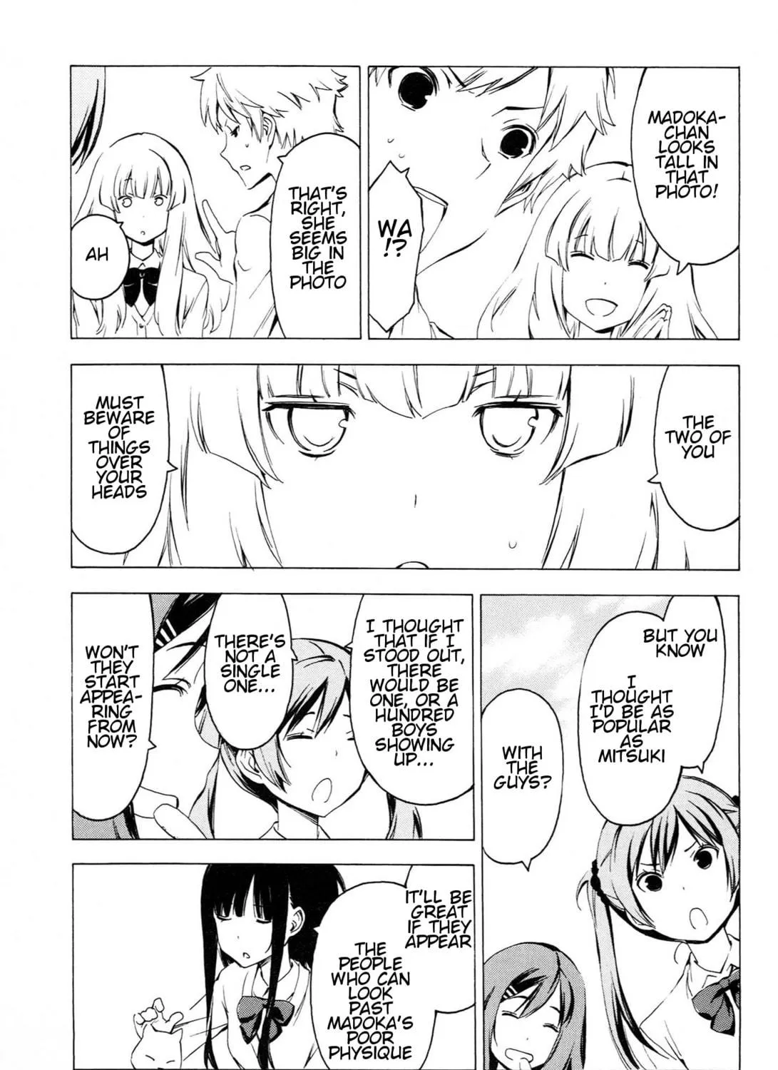 That Future is a Lie Chapter 77 page 9 - 