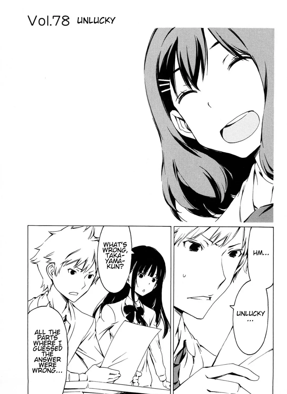 That Future is a Lie Chapter 78 page 1 - 