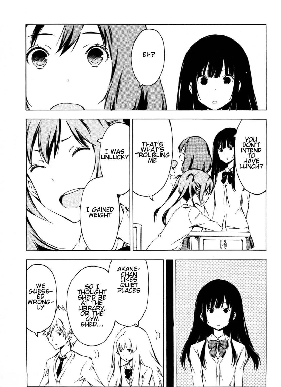 That Future is a Lie Chapter 78 page 17 - 