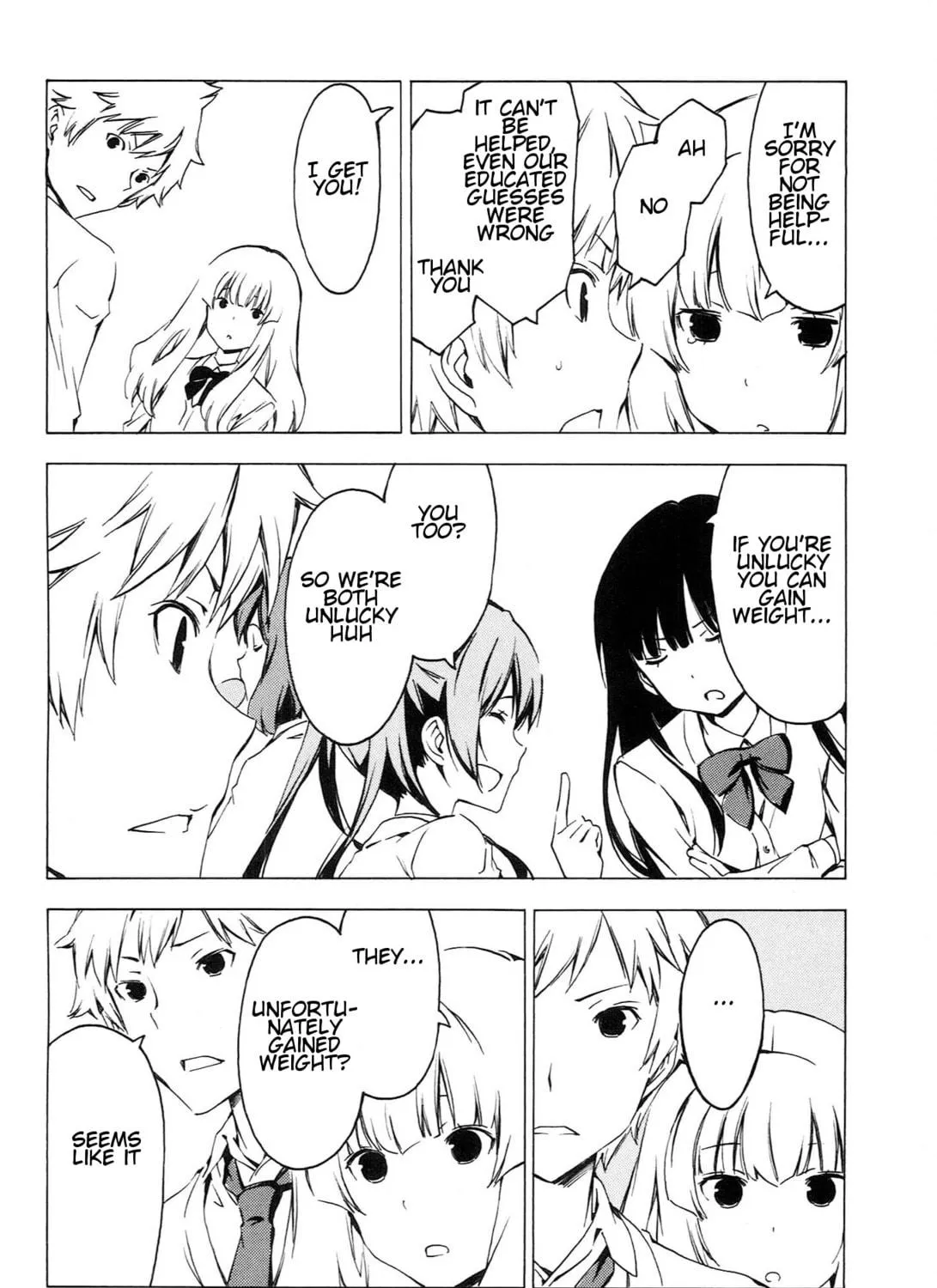 That Future is a Lie Chapter 78 page 19 - 