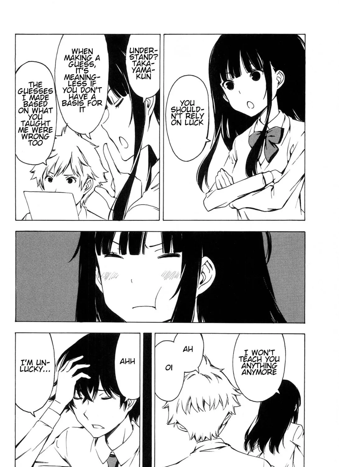 That Future is a Lie Chapter 78 page 3 - 