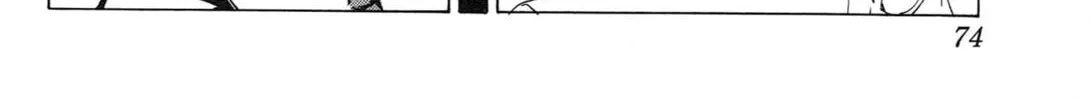 That Future is a Lie Chapter 78 page 4 - 
