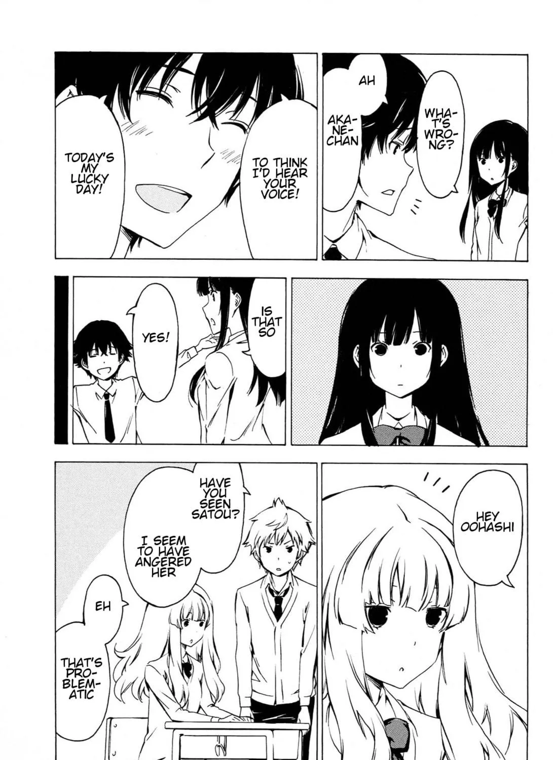 That Future is a Lie Chapter 78 page 5 - 