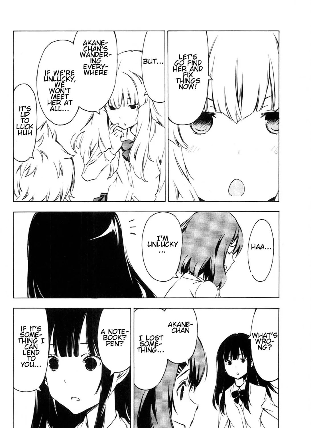 That Future is a Lie Chapter 78 page 7 - 