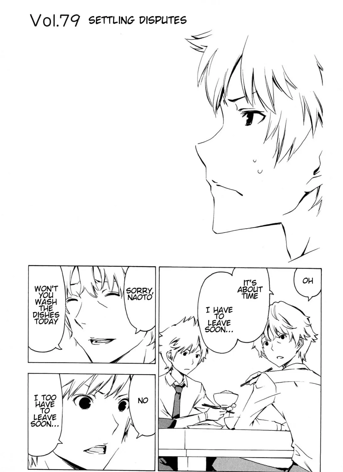 That Future is a Lie Chapter 79 page 1 - 