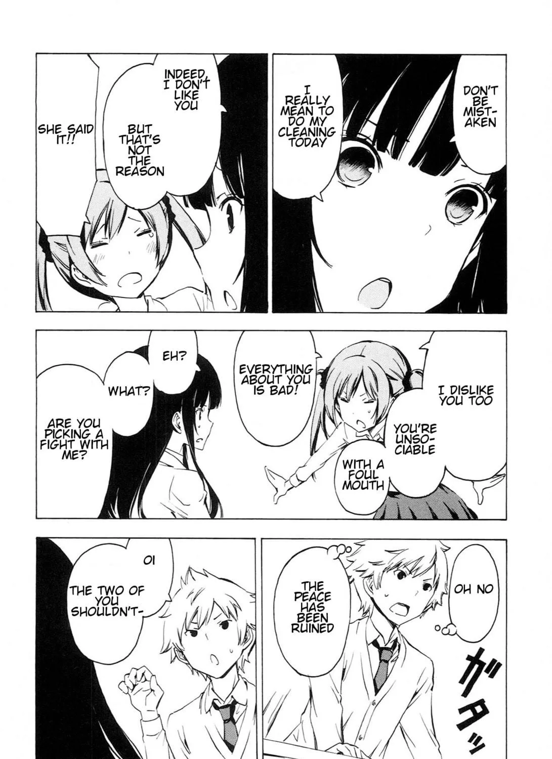 That Future is a Lie Chapter 79 page 11 - 