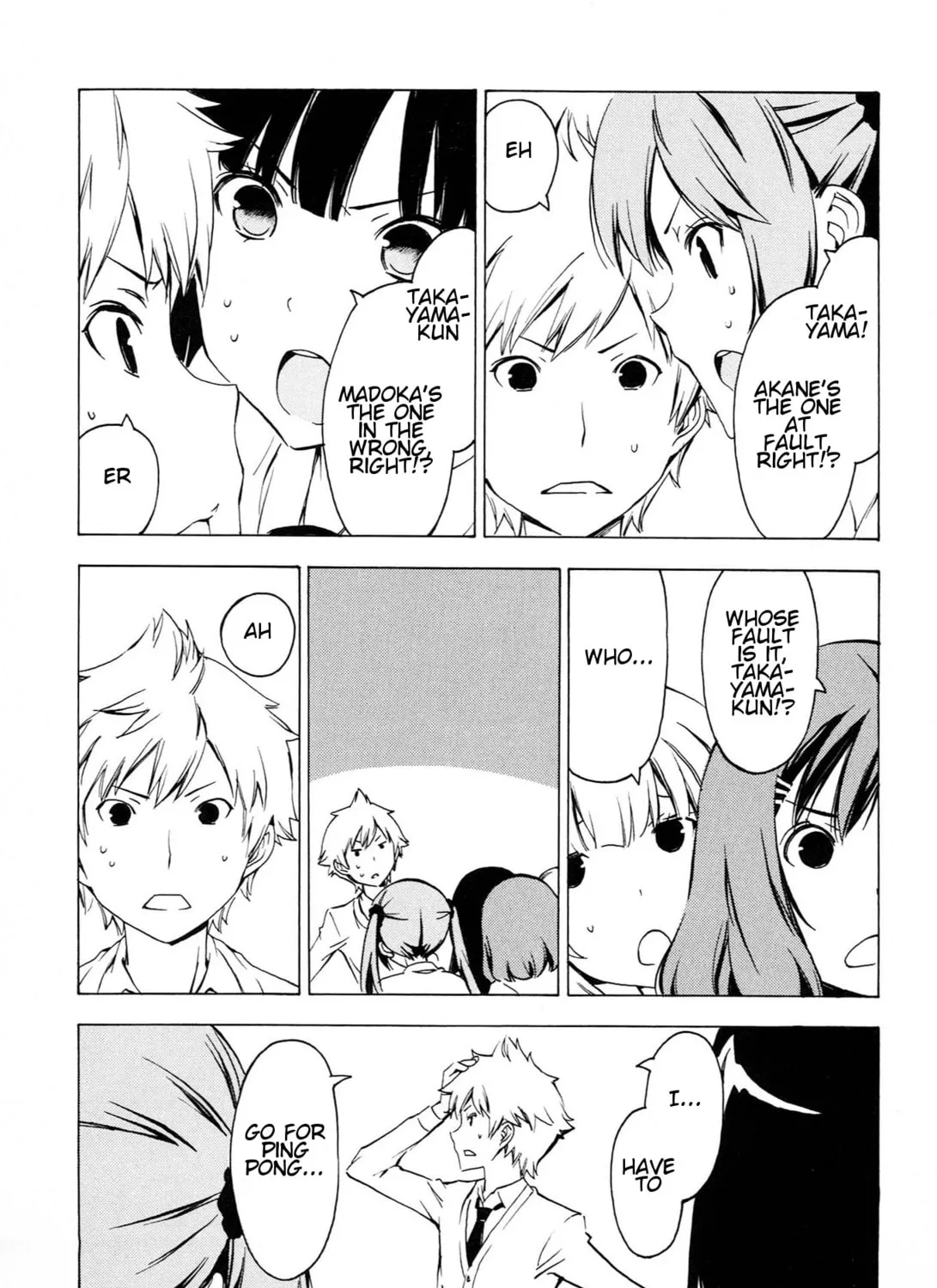 That Future is a Lie Chapter 79 page 13 - 