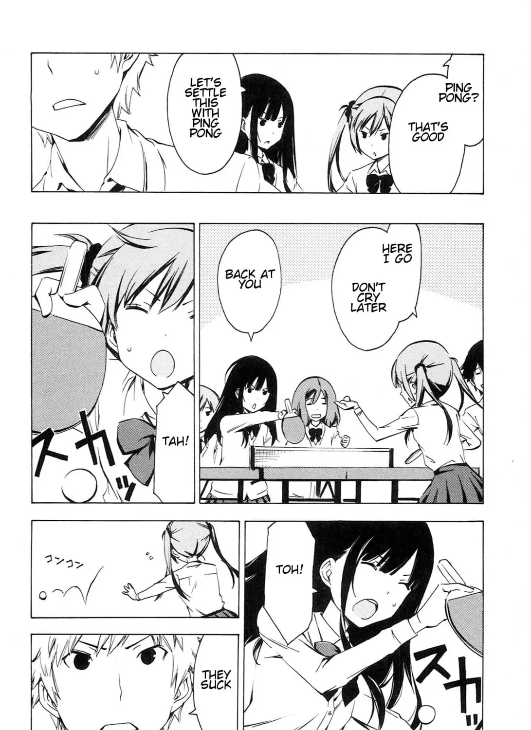 That Future is a Lie Chapter 79 page 15 - 