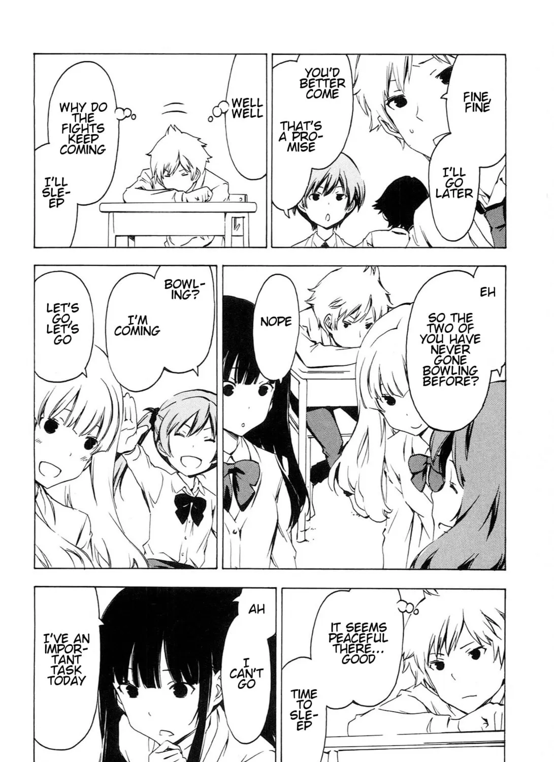 That Future is a Lie Chapter 79 page 7 - 