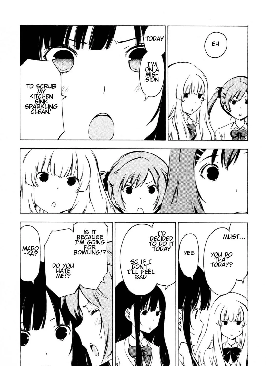 That Future is a Lie Chapter 79 page 9 - 