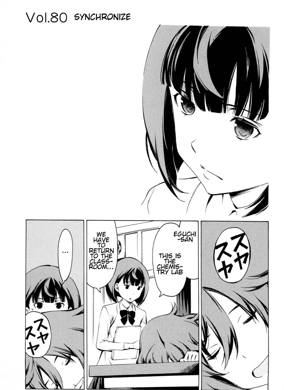 That Future is a Lie Chapter 80 page 1 - 