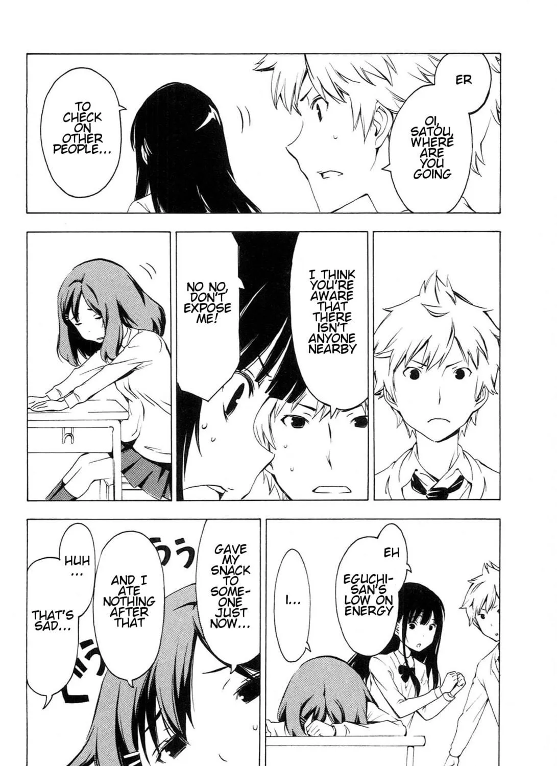 That Future is a Lie Chapter 80 page 11 - 