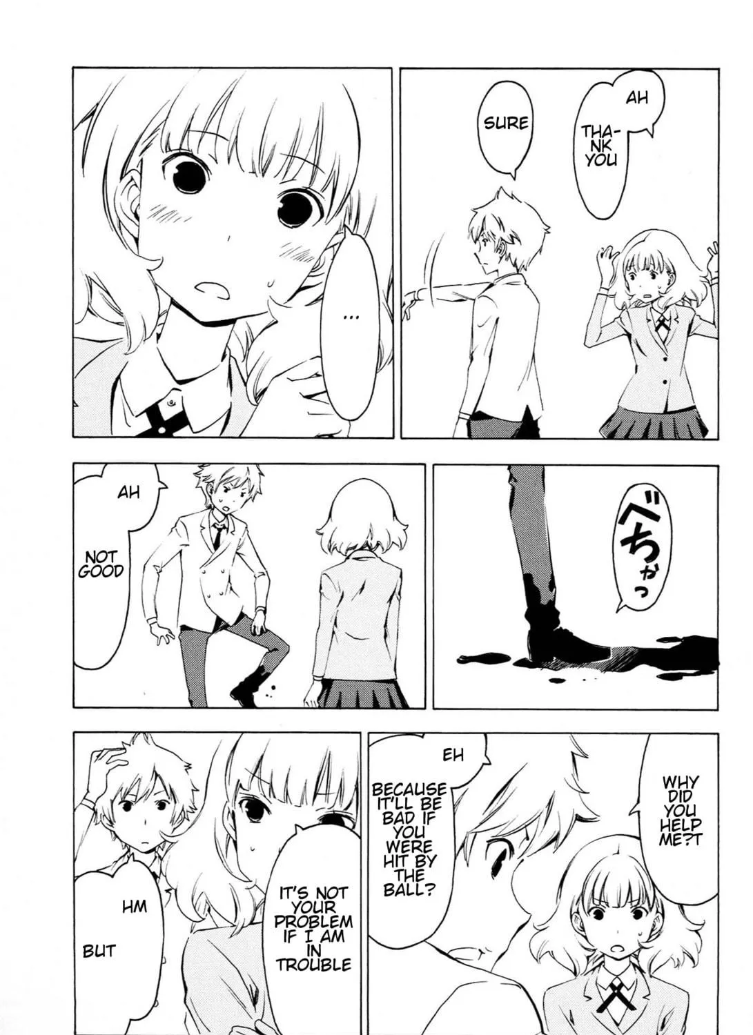 That Future is a Lie Chapter 81 page 9 - 