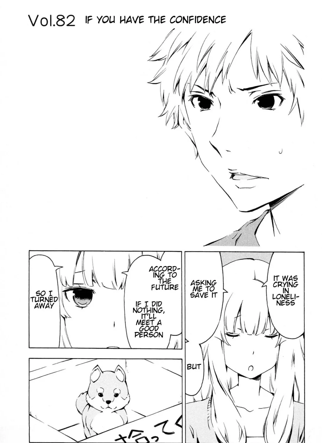 That Future is a Lie Chapter 82 page 1 - 