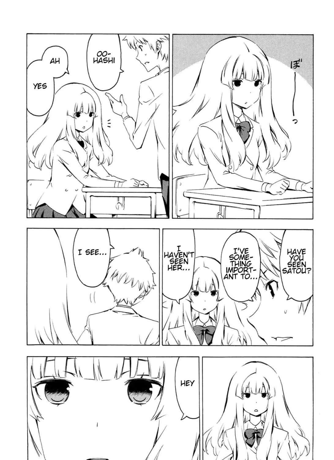 That Future is a Lie Chapter 82 page 13 - 