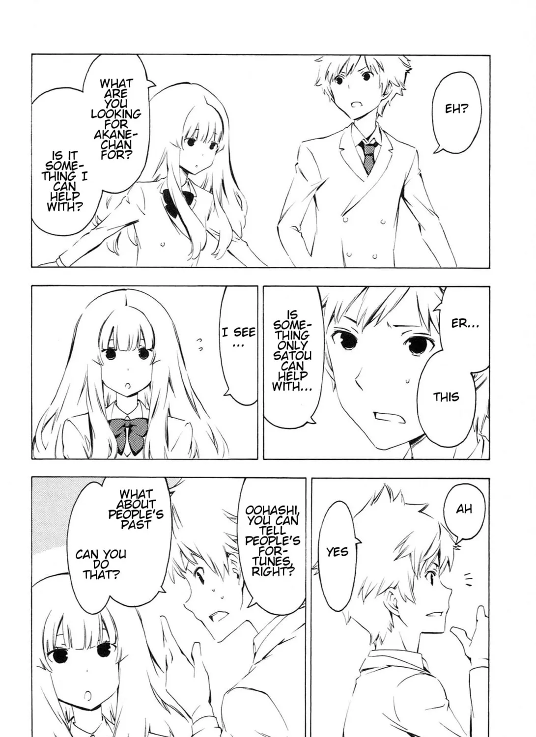 That Future is a Lie Chapter 82 page 15 - 