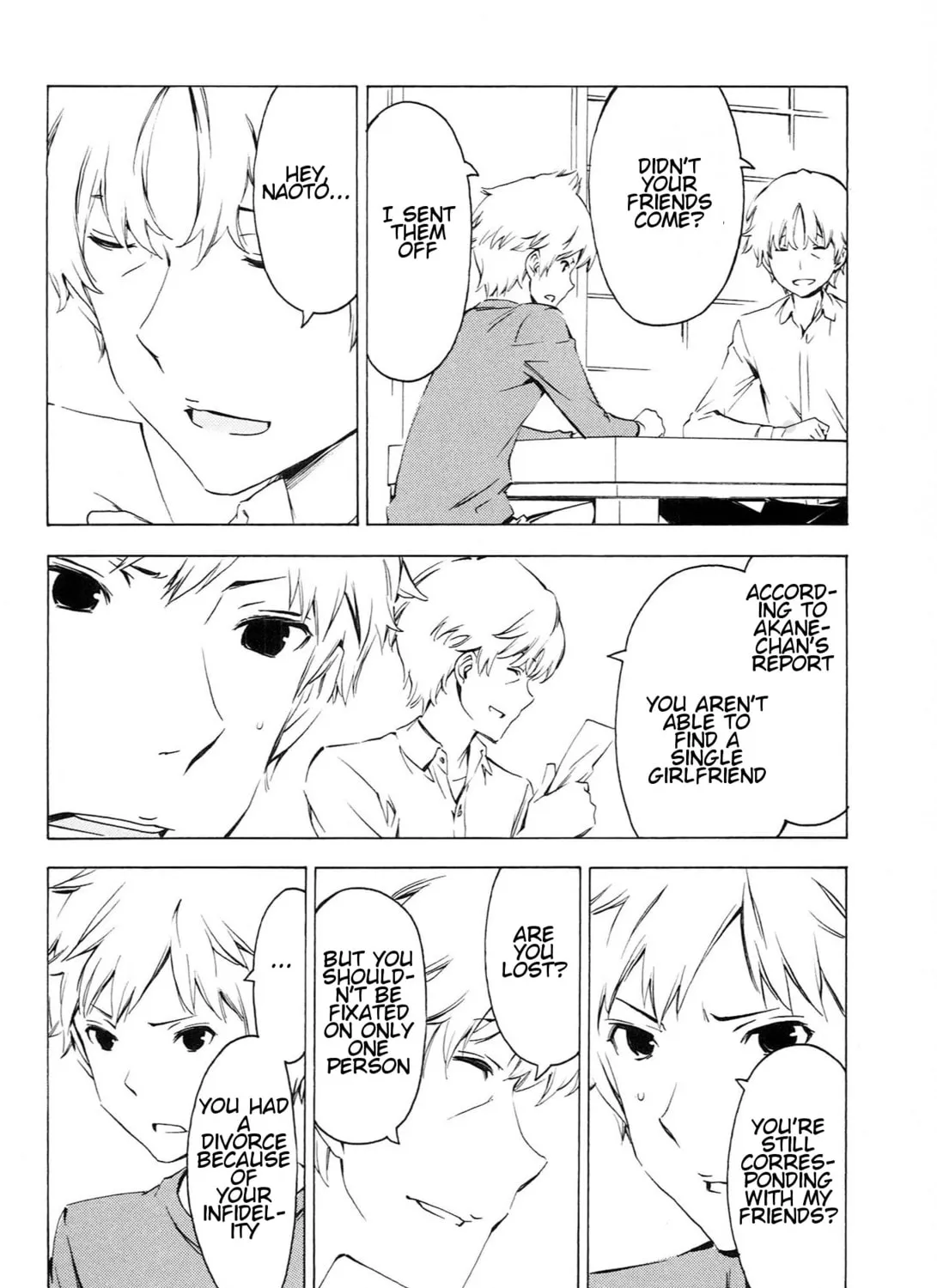 That Future is a Lie Chapter 82 page 7 - 