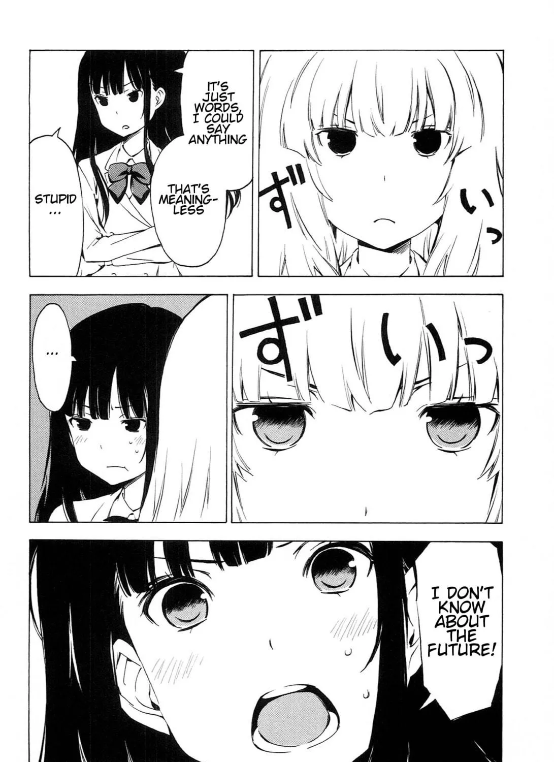 That Future is a Lie Chapter 83 page 11 - 