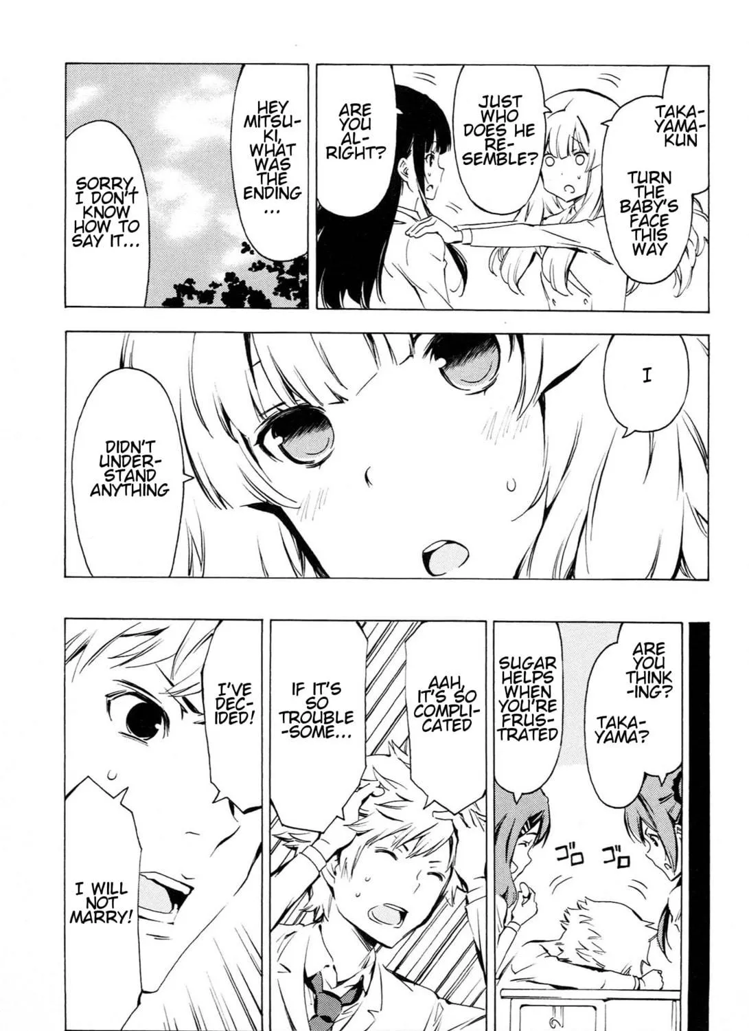 That Future is a Lie Chapter 83 page 17 - 
