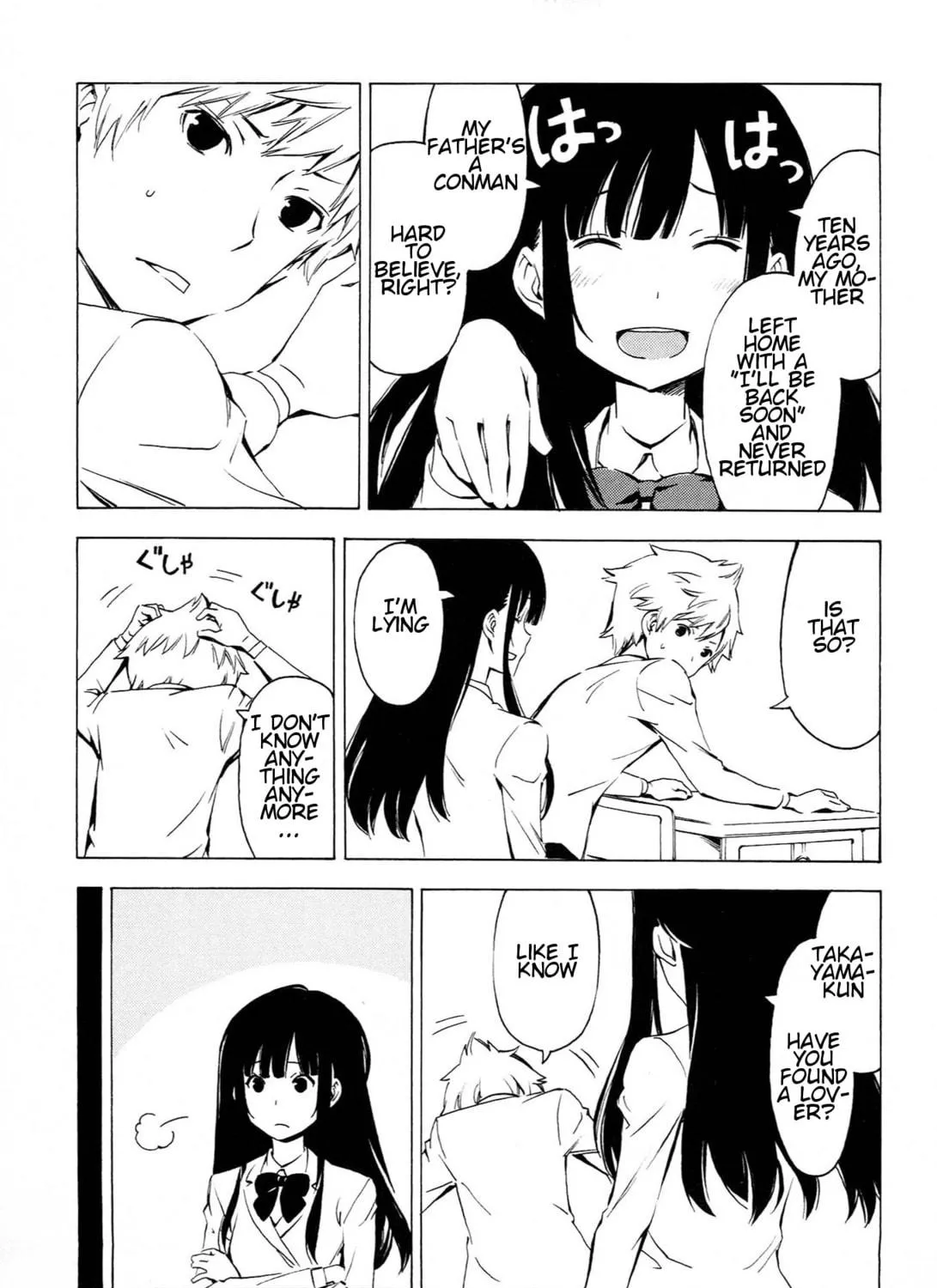 That Future is a Lie Chapter 83 page 5 - 