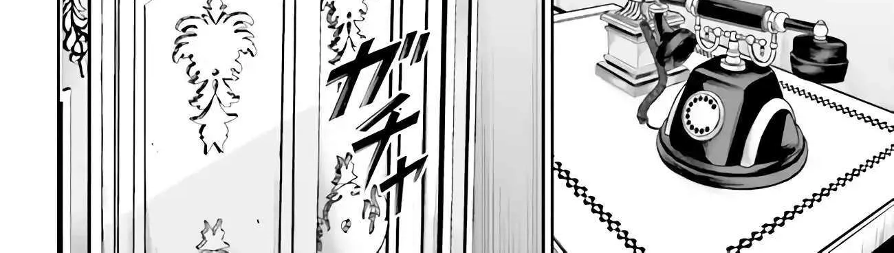 That Is Needed for a Villainous Aristocrat Chapter 1 page 11 - 