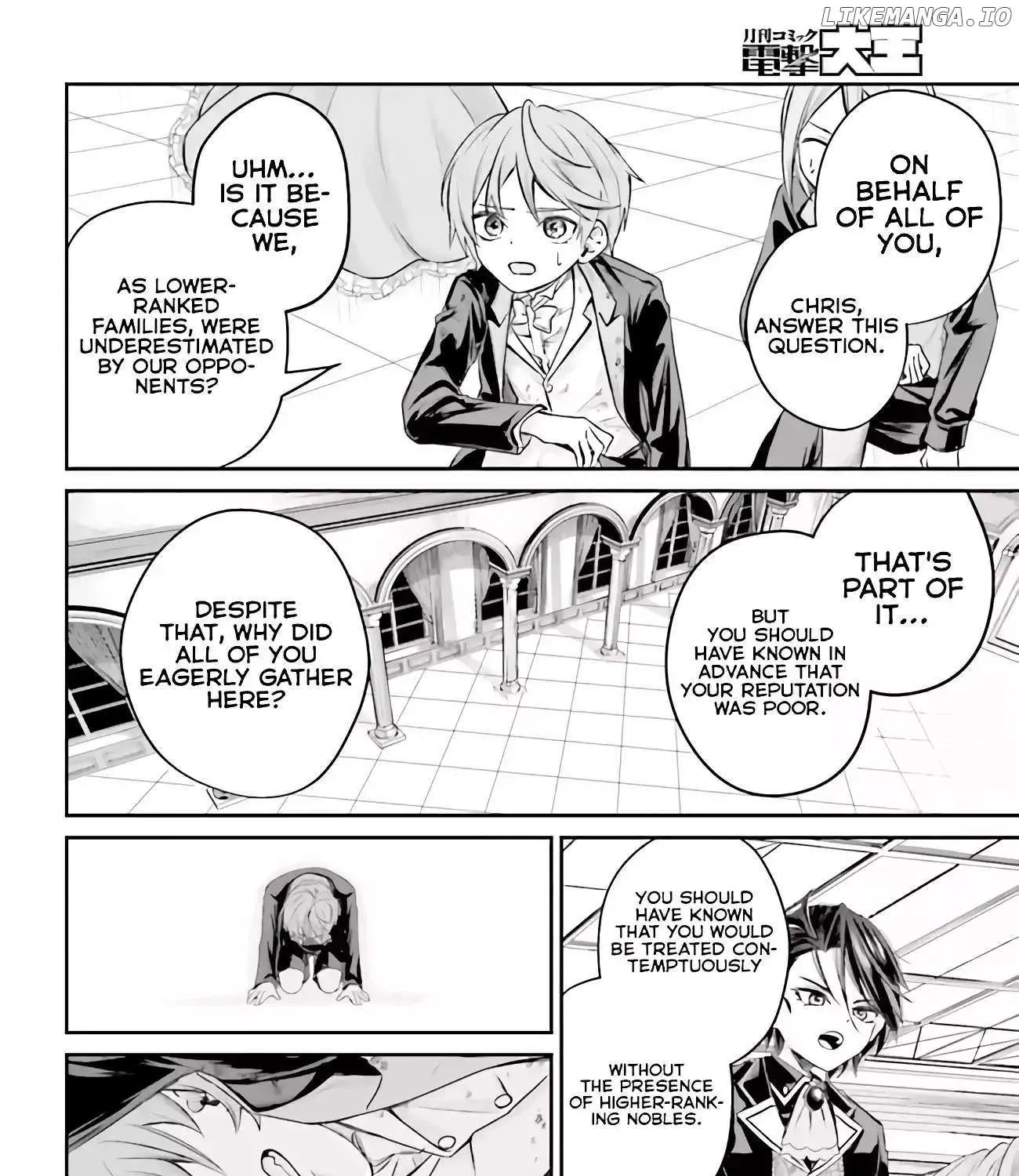 That Is Needed for a Villainous Aristocrat Chapter 1 page 102 - 