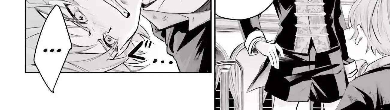 That Is Needed for a Villainous Aristocrat Chapter 1 page 103 - 