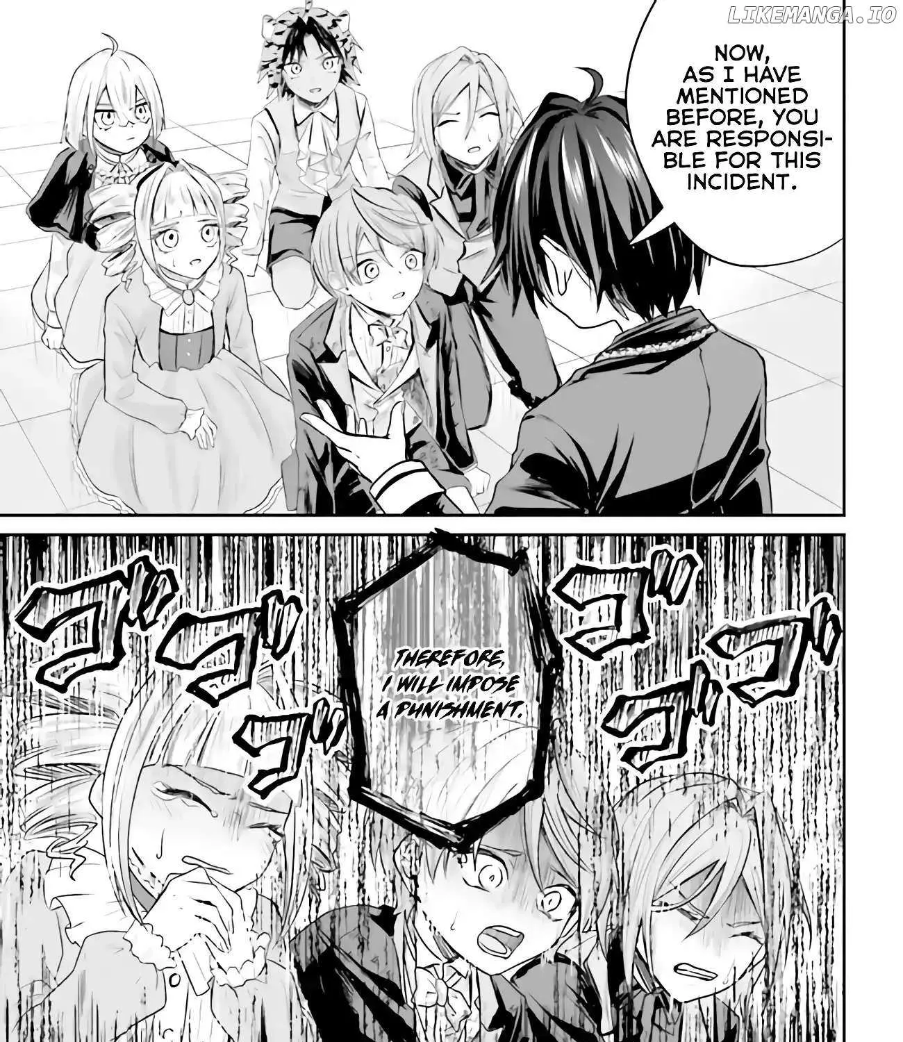 That Is Needed for a Villainous Aristocrat Chapter 1 page 108 - 