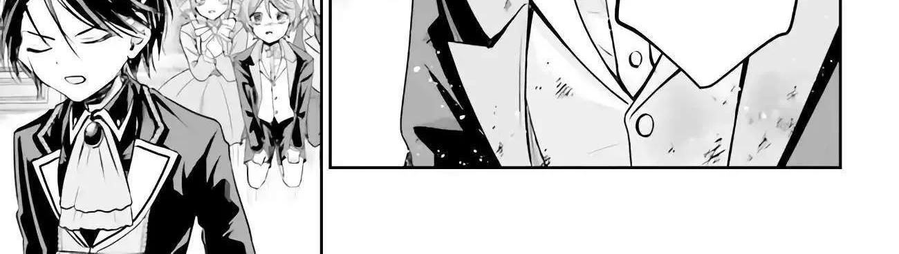 That Is Needed for a Villainous Aristocrat Chapter 1 page 113 - 