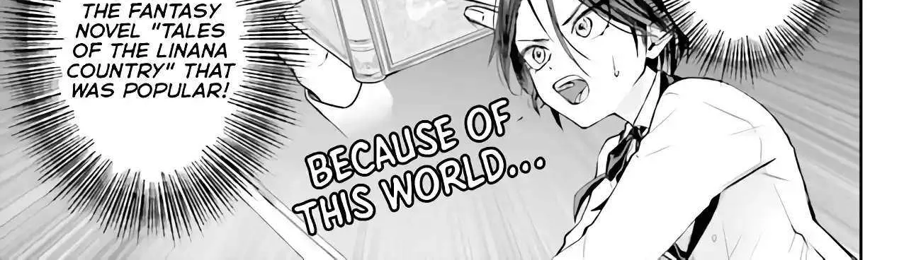 That Is Needed for a Villainous Aristocrat Chapter 1 page 21 - 