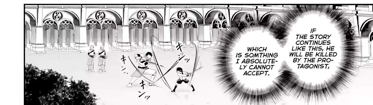 That Is Needed for a Villainous Aristocrat Chapter 1 page 27 - 