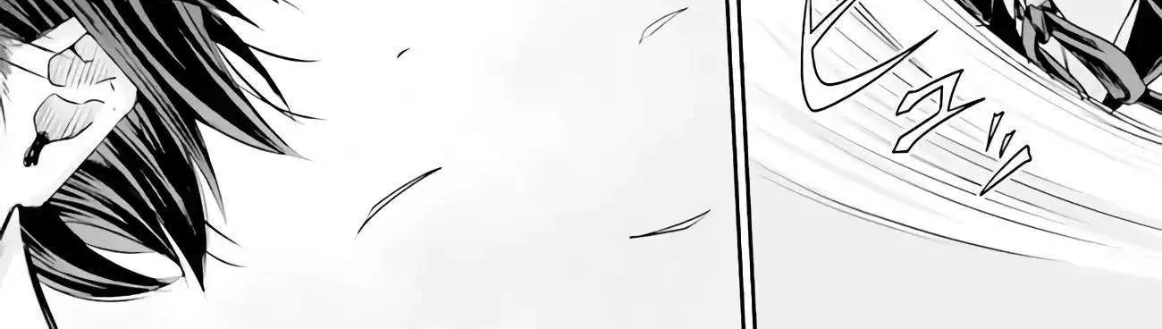 That Is Needed for a Villainous Aristocrat Chapter 1 page 31 - 