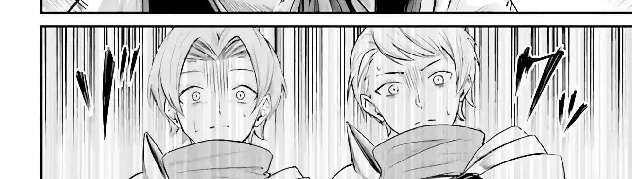 That Is Needed for a Villainous Aristocrat Chapter 1 page 35 - 