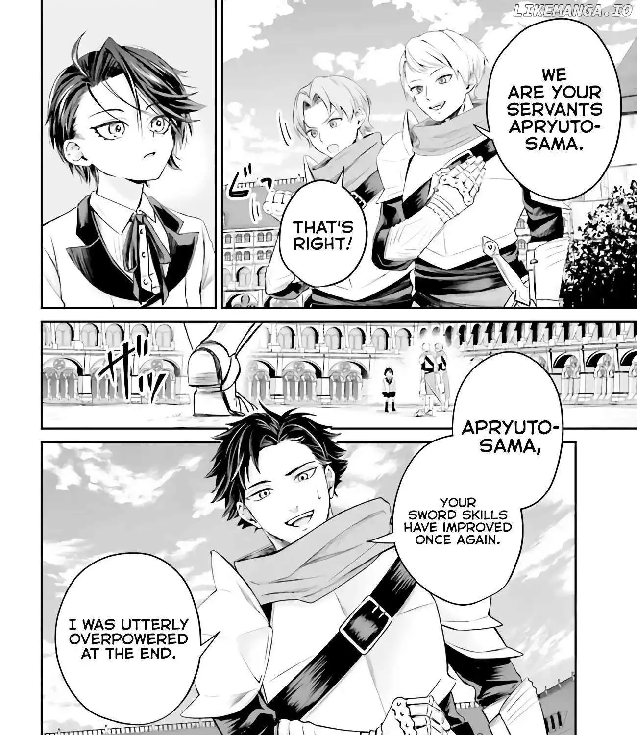 That Is Needed for a Villainous Aristocrat Chapter 1 page 38 - 