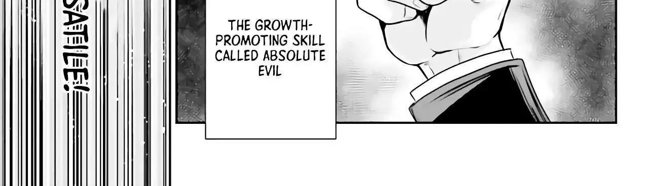 That Is Needed for a Villainous Aristocrat Chapter 1 page 41 - 