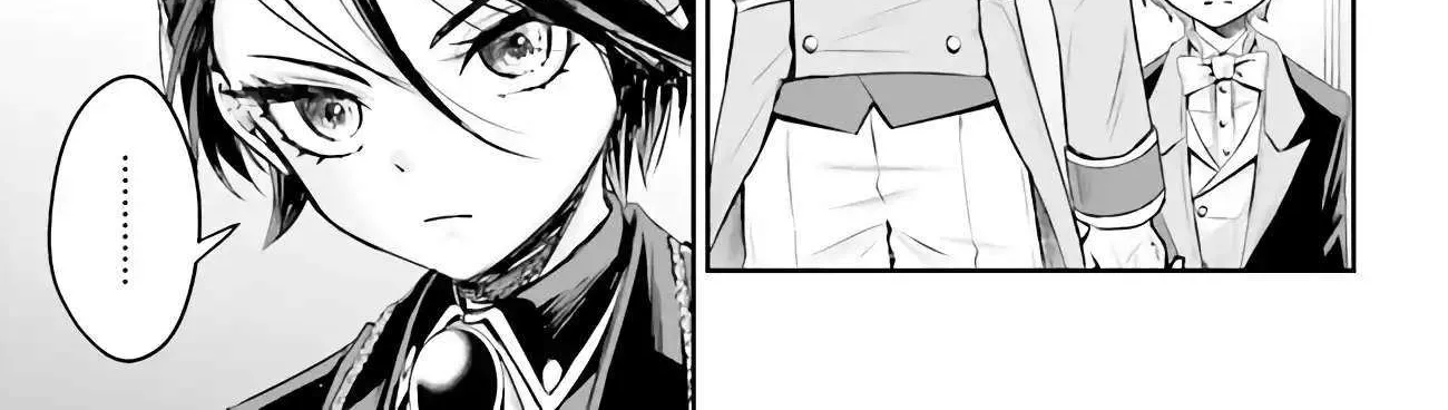 That Is Needed for a Villainous Aristocrat Chapter 1 page 65 - 