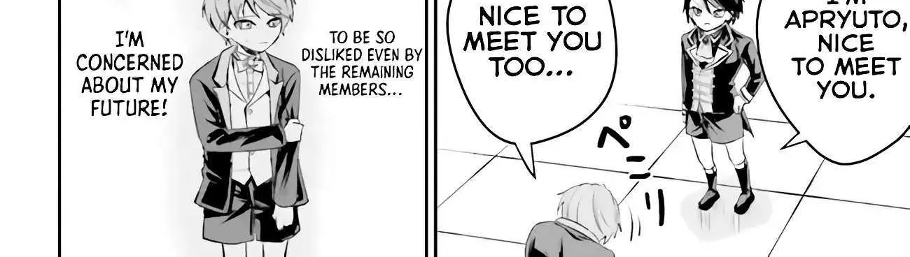 That Is Needed for a Villainous Aristocrat Chapter 1 page 67 - 