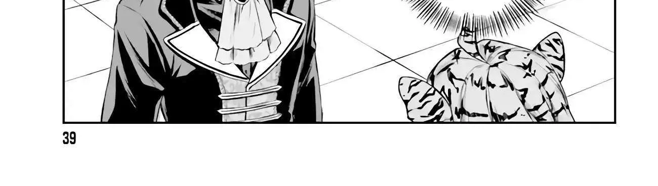 That Is Needed for a Villainous Aristocrat Chapter 1 page 69 - 