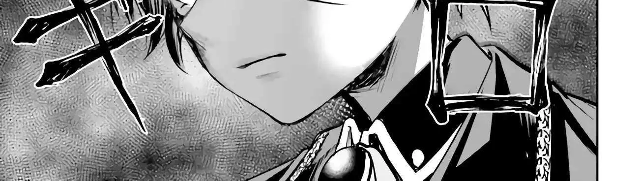 That Is Needed for a Villainous Aristocrat Chapter 1 page 73 - 