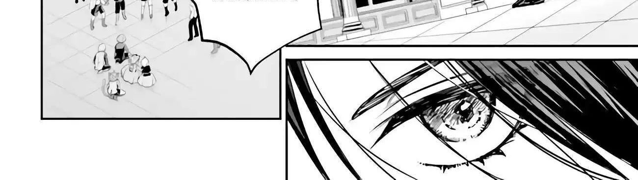 That Is Needed for a Villainous Aristocrat Chapter 1 page 75 - 