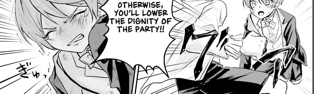 That Is Needed for a Villainous Aristocrat Chapter 1 page 77 - 
