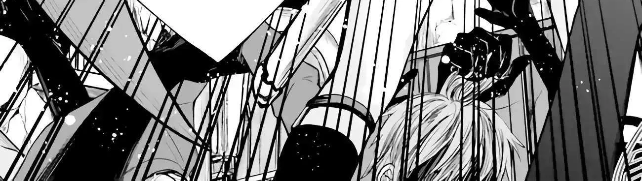 That Is Needed for a Villainous Aristocrat Chapter 1 page 9 - 