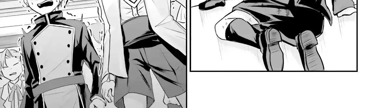That Is Needed for a Villainous Aristocrat Chapter 1 page 85 - 