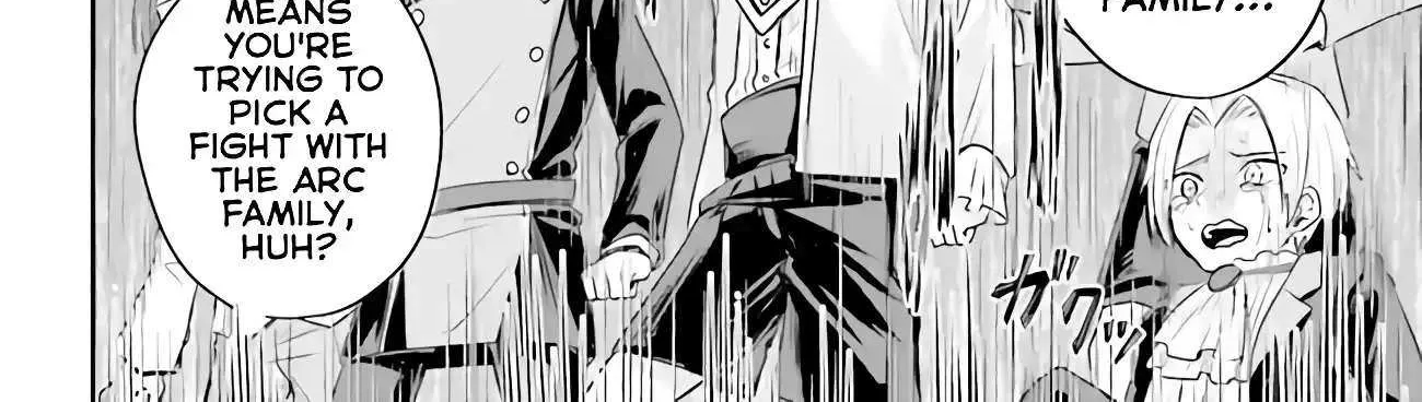 That Is Needed for a Villainous Aristocrat Chapter 1 page 87 - 