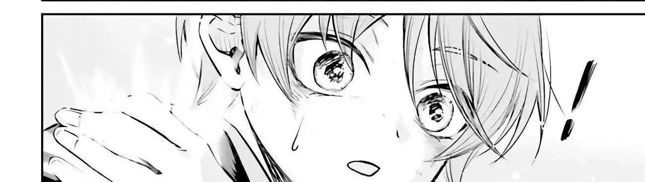 That Is Needed for a Villainous Aristocrat Chapter 1 page 95 - 