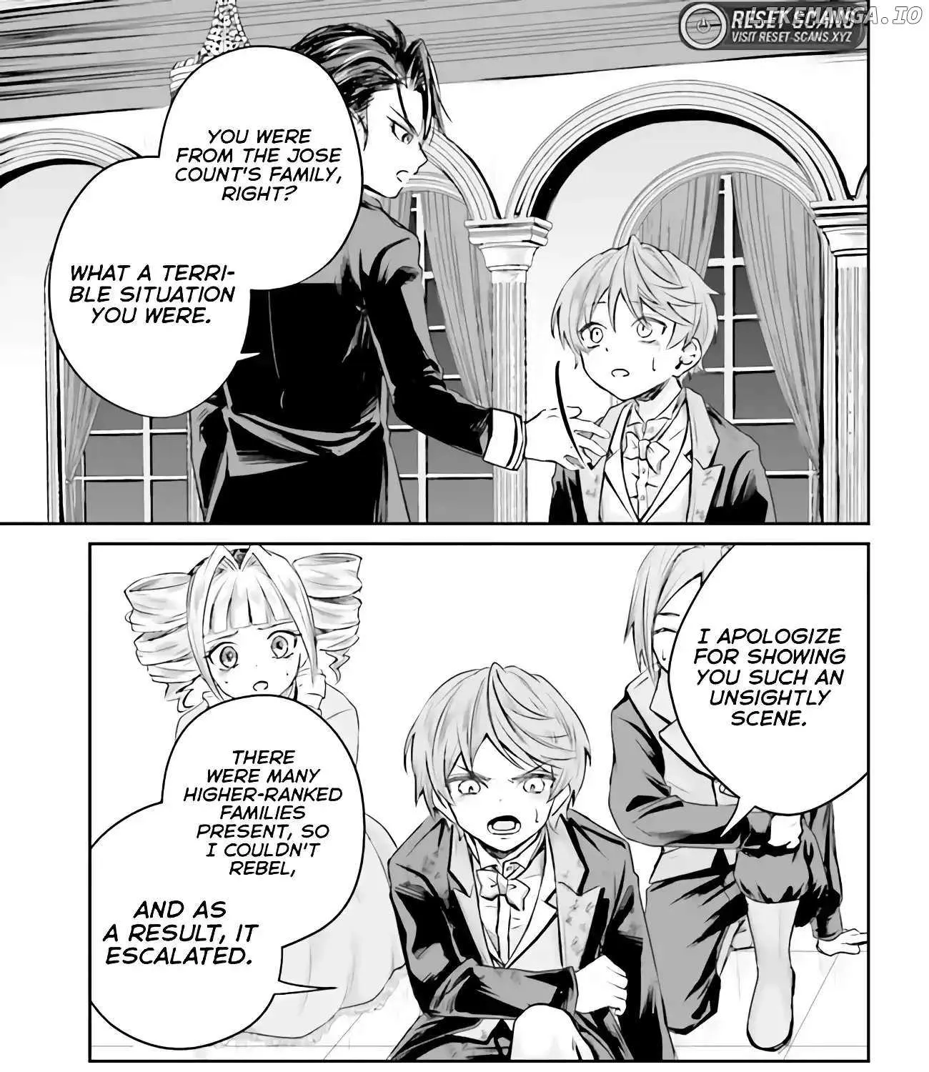 That Is Needed for a Villainous Aristocrat Chapter 1 page 96 - 